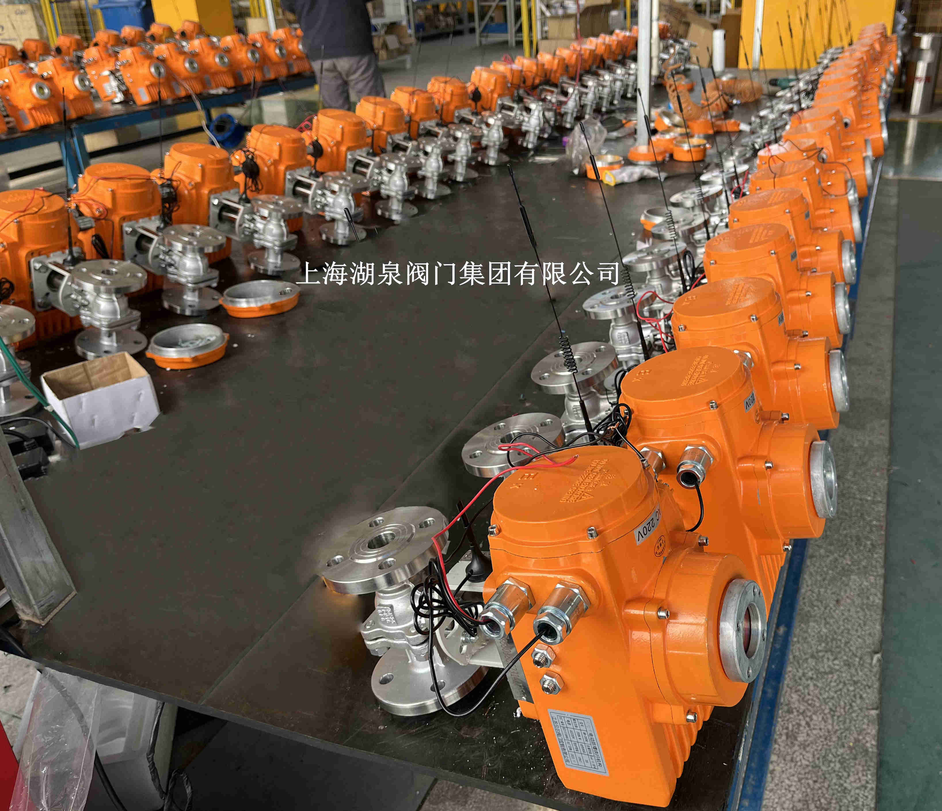 物聯(lián)網閥門