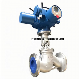 電動截止閥J941H-16C DN125，DN150，DN200，DN